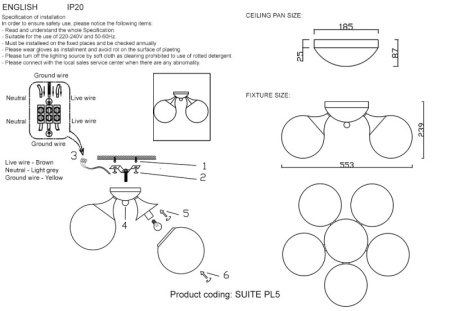 Люстры накладные — Накладная люстра Crystal Lux SUITE PL5 BRONZE купить в 