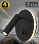 Споты — Спот Natali Kovaltseva LED LAMPS 81100/1C BLACK купить в  Споты — Спот Natali Kovaltseva LED LAMPS 81100/1C BLACK купить в