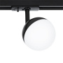 Трековые светильники — Светильник на шине ARTE Lamp A4565PL-1BK купить в  Трековые светильники — Светильник на шине ARTE Lamp A4565PL-1BK купить в