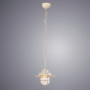 Подвесные светильники — Подвесной светильник ARTE Lamp A4579SP-1WG купить в  Подвесные светильники — Подвесной светильник ARTE Lamp A4579SP-1WG купить в