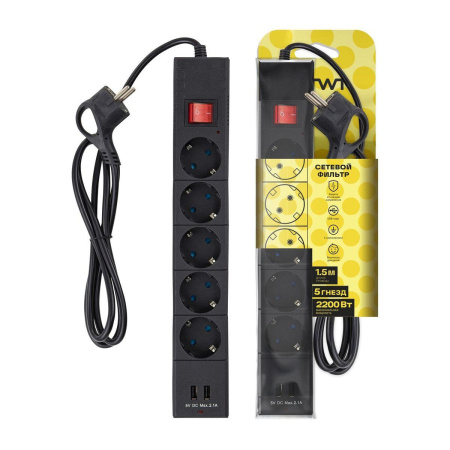 Удлинители кабелей — Сетевой фильтр Duwi 2хUSB 5гн 1,5м с/з 32591 8 купить в  Удлинители кабелей — Сетевой фильтр Duwi 2хUSB 5гн 1,5м с/з 32591 8 купить в
