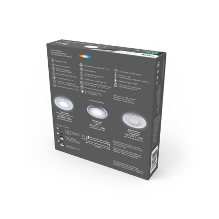 Встраиваемые точечные светильники — Встраиваемый светильник Gauss BL315 купить в 