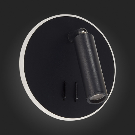 Споты — Спот ST-Luce SL1586.413.01 купить в 