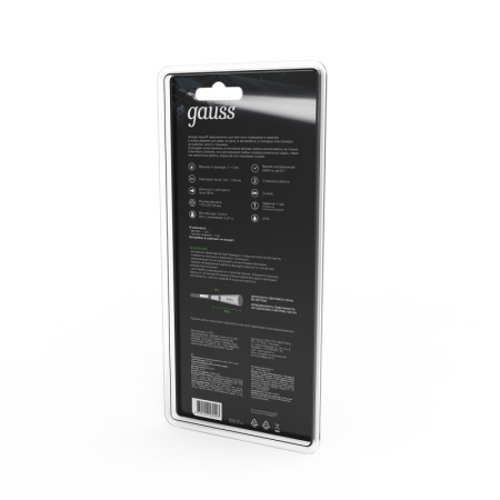 Фонари — Фонарь Gauss GF109 купить в 