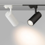 Трековые светильники — Светильник на шине Arlight 024624(1) купить в 