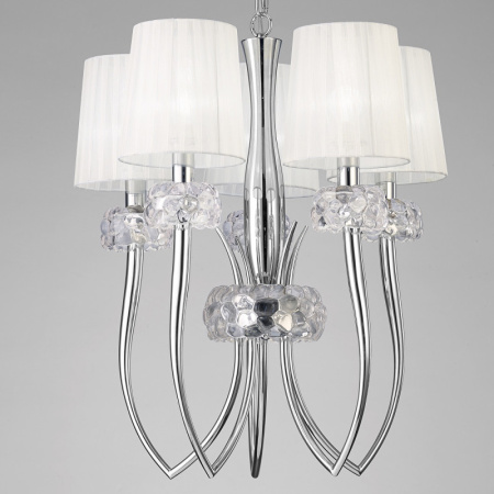 Люстры подвесные — Подвесная люстра Mantra 4632 купить в 