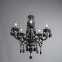 Люстры подвесные — Подвесная люстра ARTE Lamp A8888LM-5GY купить в  Люстры подвесные — Подвесная люстра ARTE Lamp A8888LM-5GY купить в