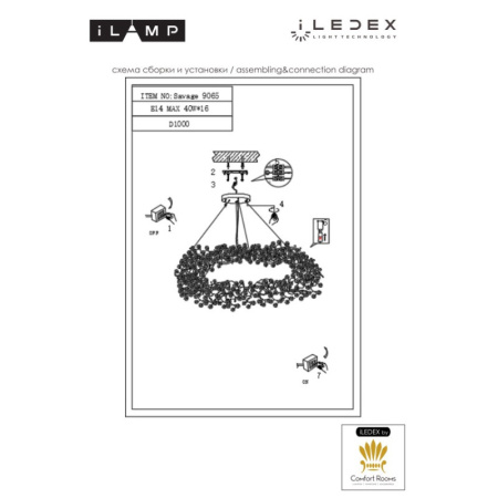Люстры подвесные — Подвесная люстра iLamp 9065-D1000 GD купить в 