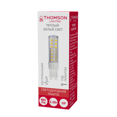 Светодиодные лампы — Светодиодная лампа THOMSON TH-B4247 купить в  Светодиодные лампы — Светодиодная лампа THOMSON TH-B4247 купить в