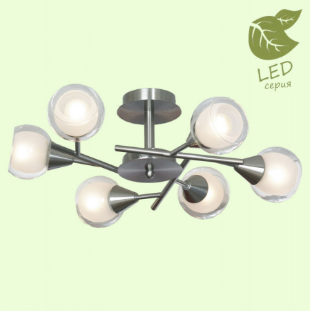 Люстры на штанге — Люстра на штанге Lussole GRLSP-0141 купить в 