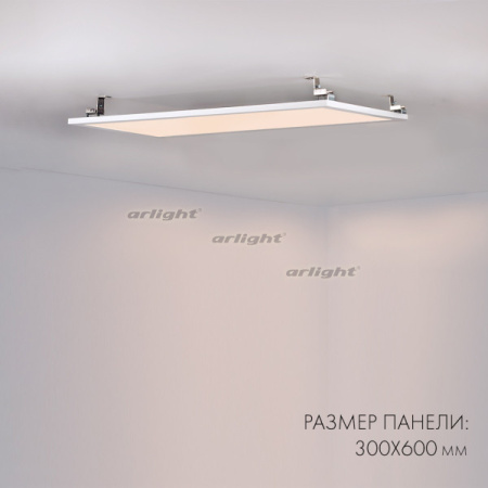 Светодиодные панели — Светодиодная панель Arlight 023155(2) купить в  Светодиодные панели — Светодиодная панель Arlight 023155(2) купить в