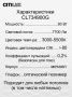 Накладные светильники — Накладной светильник Citilux CL734900G купить в  Накладные светильники — Накладной светильник Citilux CL734900G купить в