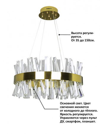 Люстры подвесные — Подвесная люстра Natali Kovaltseva INNOVATION STYLE 83047 купить в  Люстры подвесные — Подвесная люстра Natali Kovaltseva INNOVATION STYLE 83047 купить в
