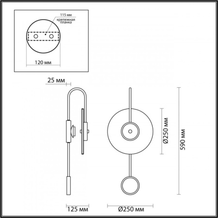 Настенные бра — Бра Odeon Light 4312/5WL купить в  Настенные бра — Бра Odeon Light 4312/5WL купить в