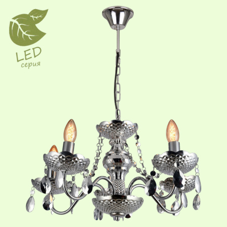 Люстры подвесные — Подвесная люстра Lussole GRLSP-8117 купить в 