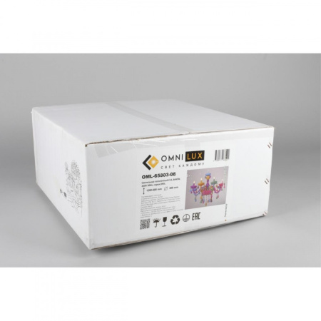 Детские люстры — Детская люстра Omnilux OML-65803-08 купить в 
