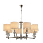 Люстры подвесные — Подвесная люстра Lumien Hall Саленто LH1049/8H-NK-WT купить в 