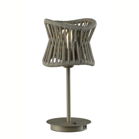 Уличные настольные светильники — Уличный светильник Mantra 7134 купить в 