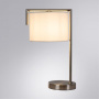 Настольные лампы — Настольная лампа ARTE Lamp A5031LT-1SS купить в  Настольные лампы — Настольная лампа ARTE Lamp A5031LT-1SS купить в