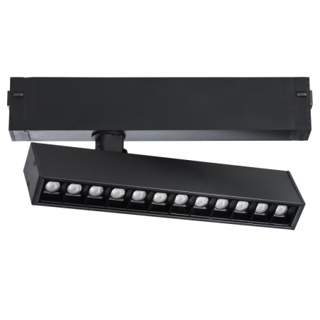 Трековые светильники — Светильник на шине Lightstar 205317 купить в 
