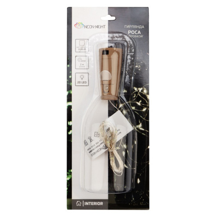 Светодиодные гирлянды — Светодиодная гирлянда Neon-Night 302-025 купить в 