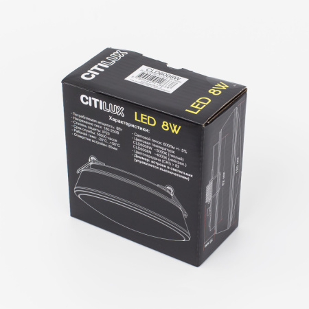 Встраиваемые точечные светильники — Встраиваемый светильник Citilux CLD6008W купить в  Встраиваемые точечные светильники — Встраиваемый светильник Citilux CLD6008W купить в
