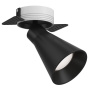 Споты — Спот Maytoni Technical C060CL-1BW купить в  Споты — Спот Maytoni Technical C060CL-1BW купить в