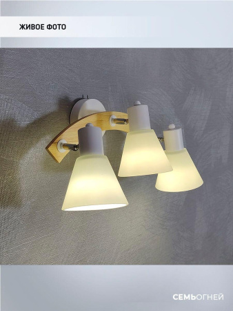 Споты — Спот Seven Fires Alva WD3510/3W-WT купить в  Споты — Спот Seven Fires Alva WD3510/3W-WT купить в
