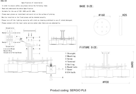 Люстры на штанге — Люстра на штанге Crystal Lux SERGIO PL8 NICKEL купить в 