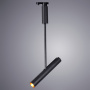 Трековые светильники — Светильник на шине ARTE Lamp A2513PL-1BK купить в  Трековые светильники — Светильник на шине ARTE Lamp A2513PL-1BK купить в