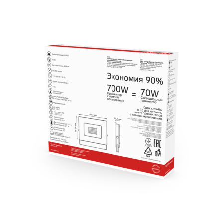 Прожекторы — Прожектор Gauss 613100370P купить в 