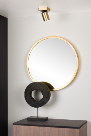 Споты — Спот LUCIDE 09929/05/02 купить в 