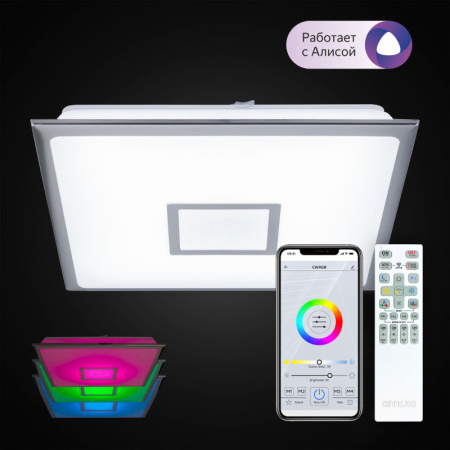 Накладные светильники — Накладной светильник Citilux CL703AK51G купить в 