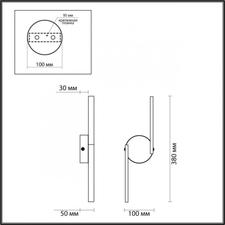 Настенные бра — Бра Odeon Light 4309/8WL купить в  Настенные бра — Бра Odeon Light 4309/8WL купить в
