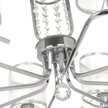 Люстры подвесные — Подвесная люстра Freya FR5016PL-05CH купить в 