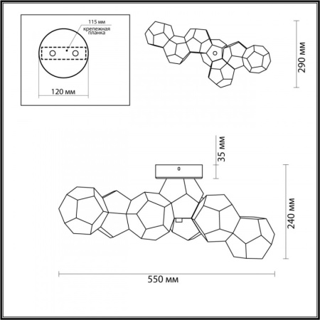Накладные светильники — Накладной светильник Odeon Light 4305/36CL купить в 