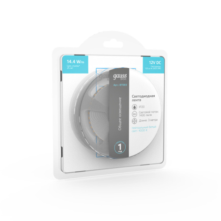 Светодиодные ленты — Лента Gauss BT083 купить в 