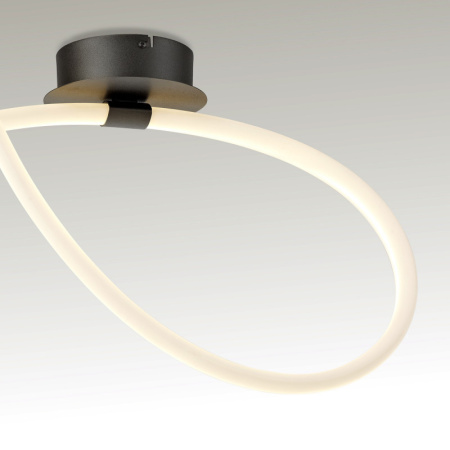 Накладные светильники — Накладной светильник Mantra 6795 купить в 