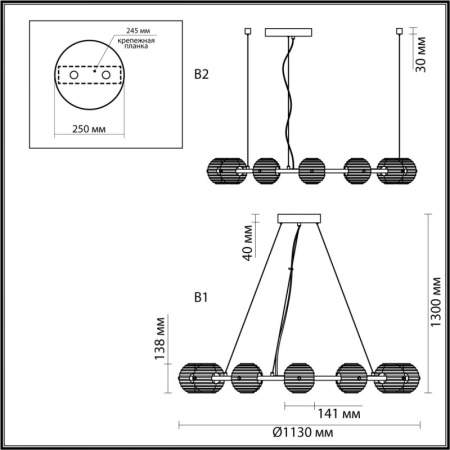 Люстры подвесные — Подвесная люстра Odeon Light 5041/120L купить в 