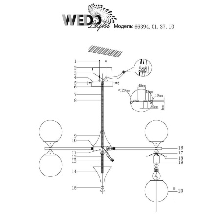 Потолочные люстры — Потолочная люстра Seven Fires Seda 66394.01.37.10 купить в  Потолочные люстры — Потолочная люстра Seven Fires Seda 66394.01.37.10 купить в
