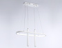Люстры подвесные — Подвесная люстра Ambrella Light FL5383 купить в  Люстры подвесные — Подвесная люстра Ambrella Light FL5383 купить в