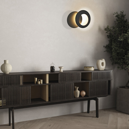 Настенные бра — Бра Mantra 8462 купить в 