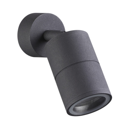 Споты — Спот Odeon Light 4207/1C купить в  Споты — Спот Odeon Light 4207/1C купить в