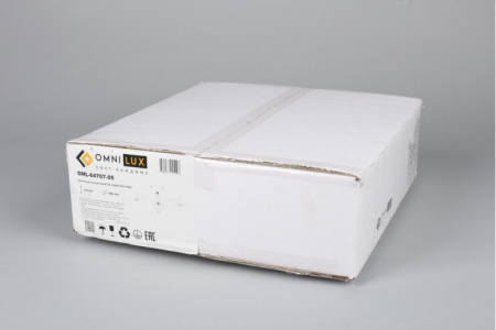 Люстры на штанге — Люстра на штанге Omnilux OML-64707-05 купить в 