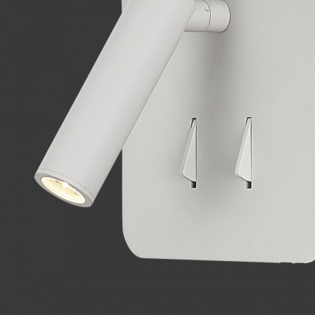 Настенные бра — Бра Mantra 7823 купить в 