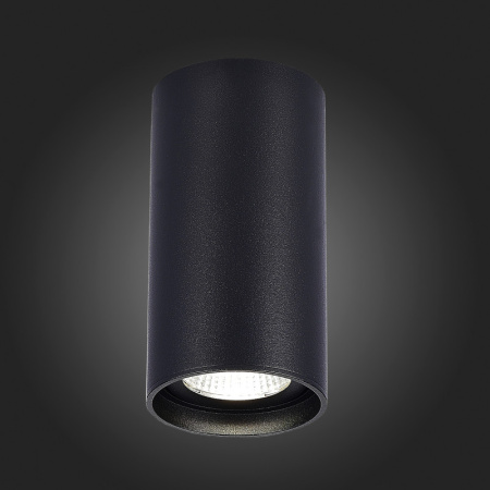 Влагозащищенные точечные светильники — Влагозащищенный светильник ST-Luce ST157.432.15 купить в 