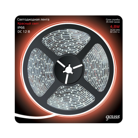 Светодиодные ленты — Лента Gauss 311000705 купить в 