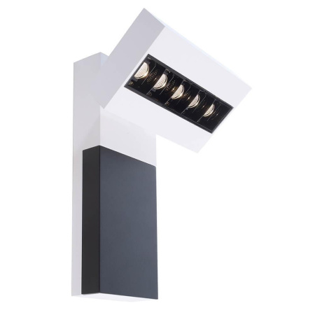 Настенные бра — Настенный светильник Deko-Light Ceti 5 341214 купить в 