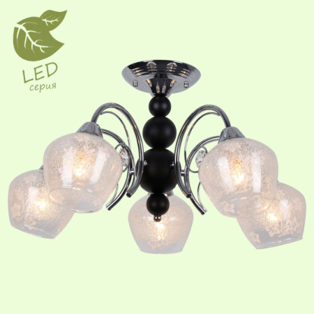 Люстры на штанге — Люстра на штанге Lussole GRLSP-8075 купить в 