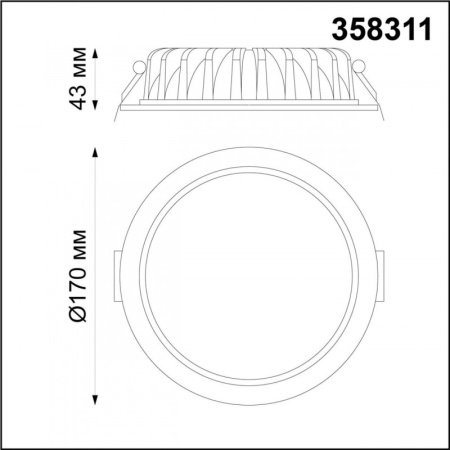 Влагозащищенные точечные светильники — Влагозащищенный светильник Novotech 358311 купить в 